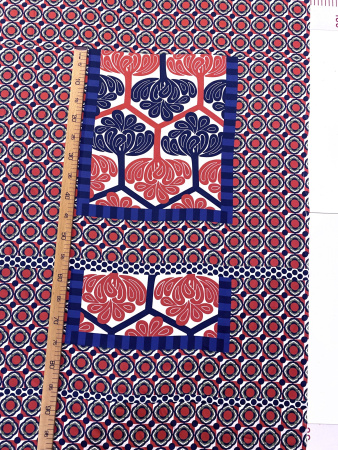 Шелк искусственный ГРАЦИЯ